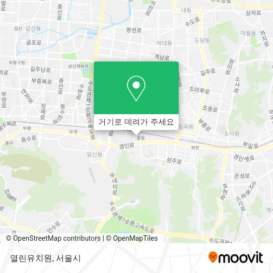 열린유치원 지도