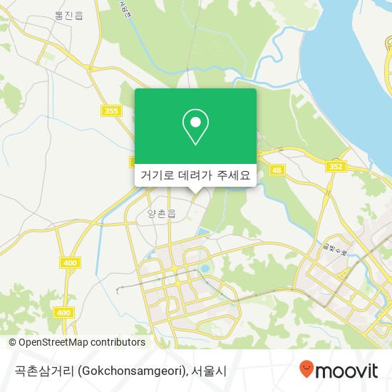 곡촌삼거리 (Gokchonsamgeori) 지도