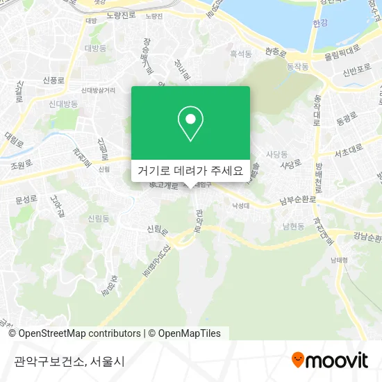 관악구보건소 지도
