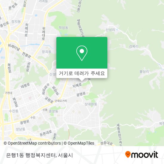 은행1동 행정복지센터 지도