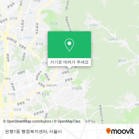 은행1동 행정복지센터 지도