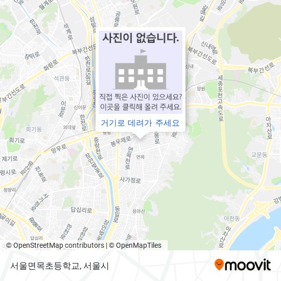 서울면목초등학교 지도