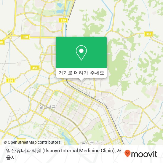 일산유내과의원 (Ilsanyu Internal Medicine Clinic) 지도