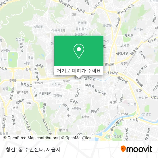 창신1동 주민센터 지도