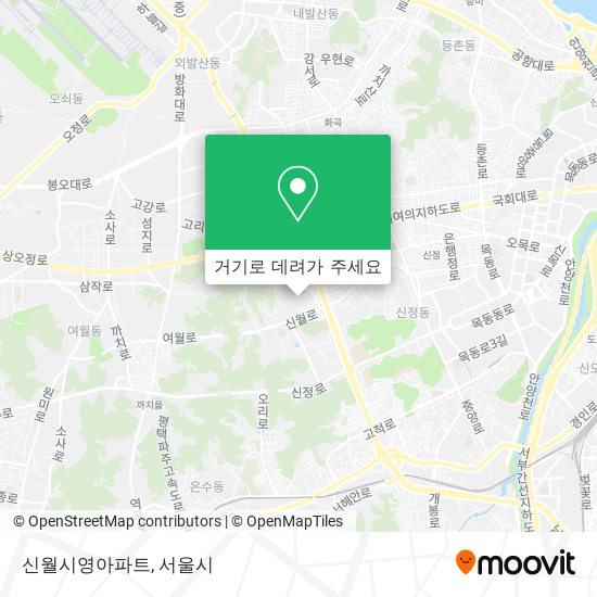 신월시영아파트 지도