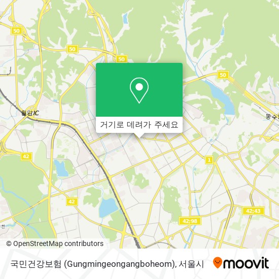 국민건강보험 (Gungmingeongangboheom) 지도