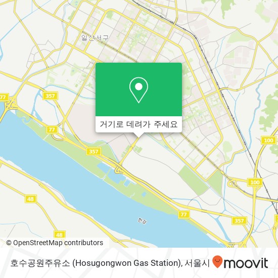 호수공원주유소 (Hosugongwon Gas Station) 지도