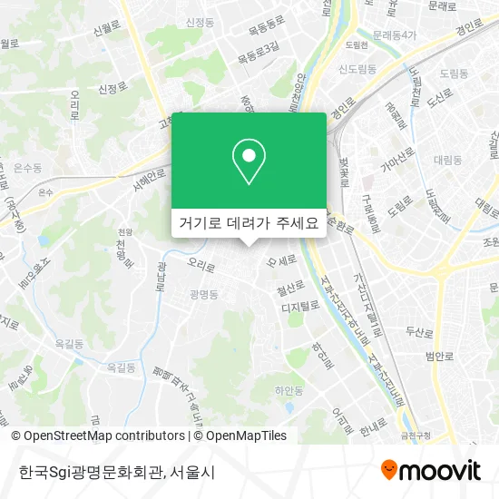 한국Sgi광명문화회관 지도