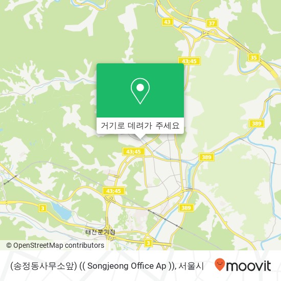 (송정동사무소앞) (( Songjeong Office Ap )) 지도