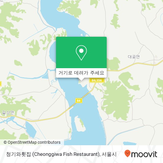 청기와횟집 (Cheonggiwa Fish Restaurant) 지도