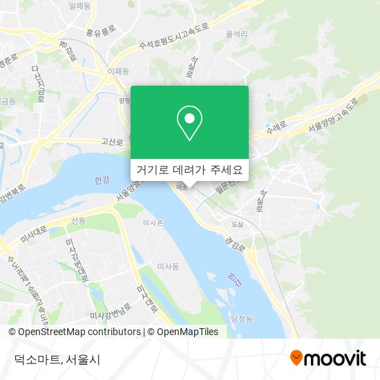 덕소마트 지도
