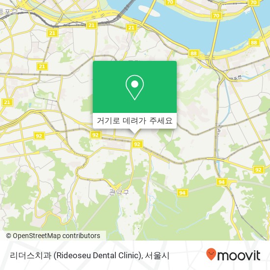 리더스치과 (Rideoseu Dental Clinic) 지도