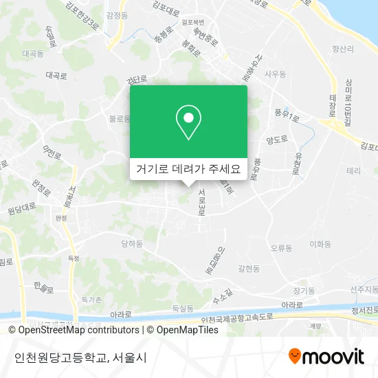 인천원당고등학교 지도