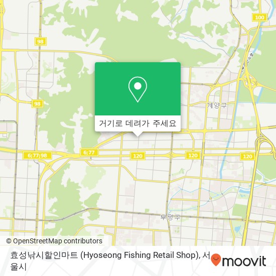효성낚시할인마트 (Hyoseong Fishing Retail Shop) 지도
