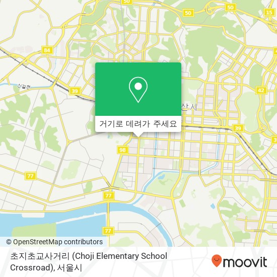 초지초교사거리 (Choji Elementary School Crossroad) 지도