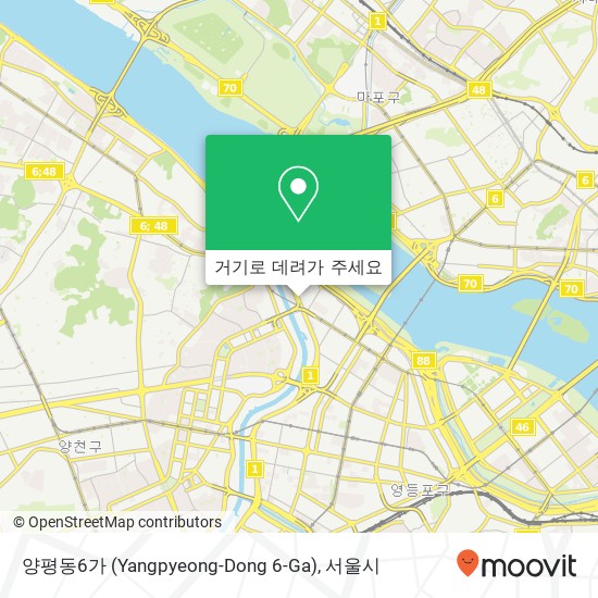양평동6가 (Yangpyeong-Dong 6-Ga) 지도
