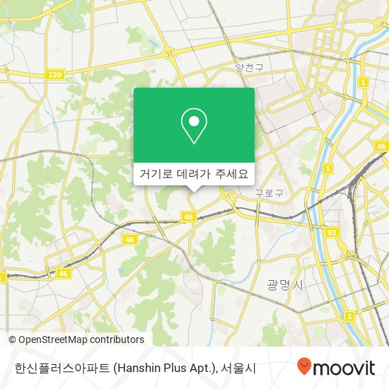 한신플러스아파트 (Hanshin Plus Apt.) 지도