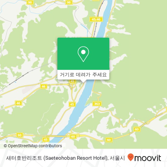 새터호반리조트 (Saeteohoban Resort Hotel) 지도