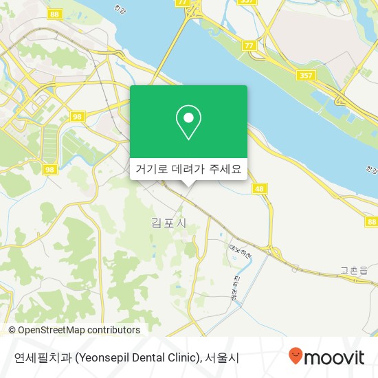 연세필치과 (Yeonsepil Dental Clinic) 지도