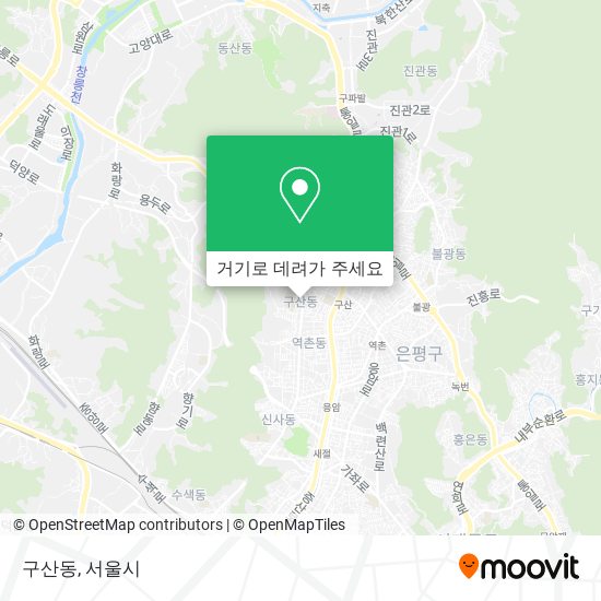 구산동 지도