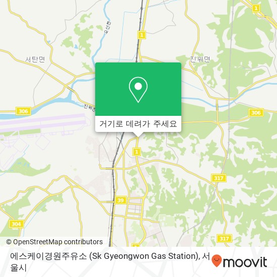 에스케이경원주유소 (Sk Gyeongwon Gas Station) 지도