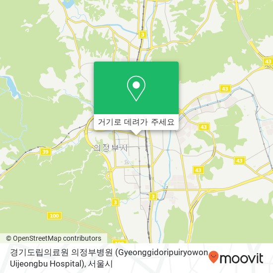경기도립의료원 의정부병원 (Gyeonggidoripuiryowon  Uijeongbu Hospital) 지도
