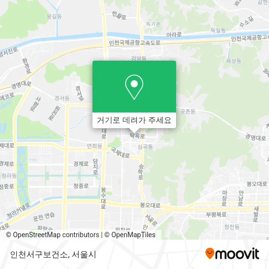 인천서구보건소 지도