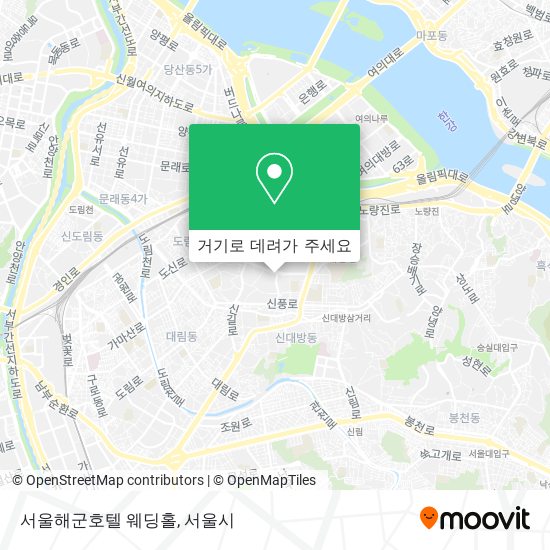 서울해군호텔 웨딩홀 지도