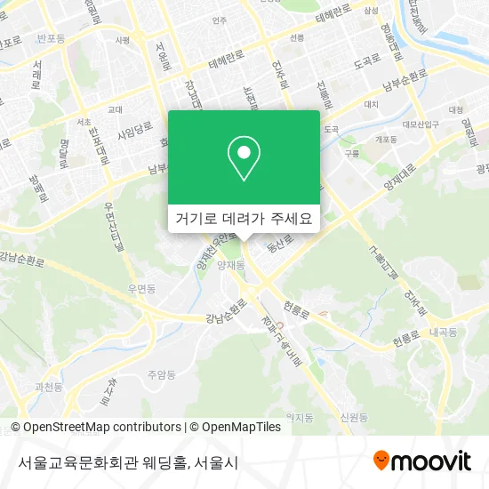 서울교육문화회관 웨딩홀 지도