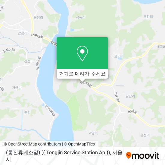 (통진휴게소앞) (( Tongjin Service Station Ap )) 지도