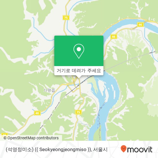 (석영정미소) (( Seokyeongjeongmiso )) 지도
