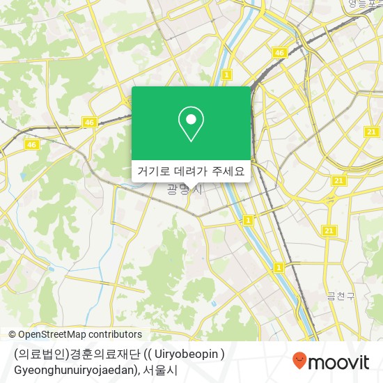 (의료법인)경훈의료재단 (( Uiryobeopin ) Gyeonghunuiryojaedan) 지도