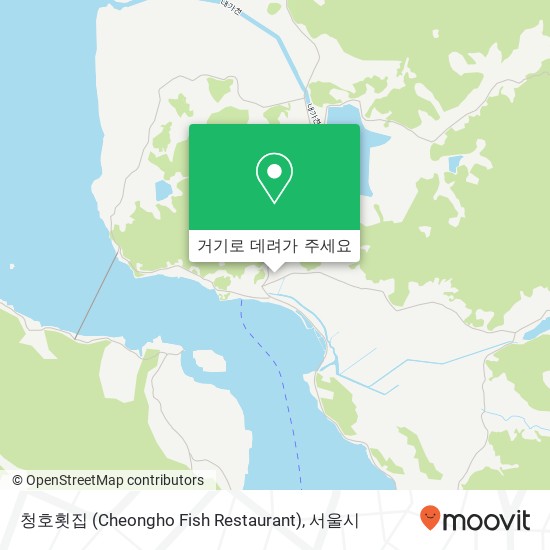 청호횟집 (Cheongho Fish Restaurant) 지도