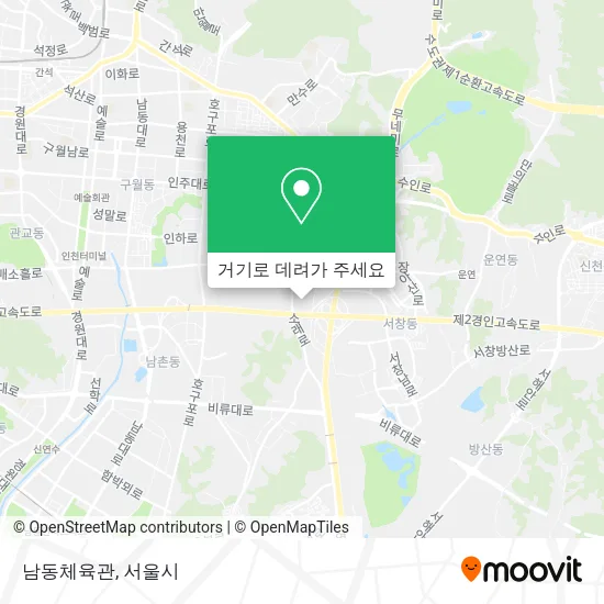 남동체육관 지도