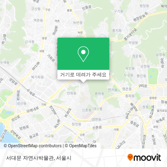 서대문 자연사박물관 지도