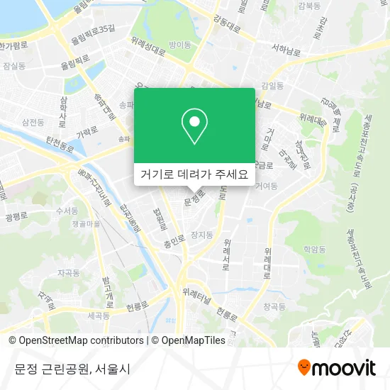 문정 근린공원 지도