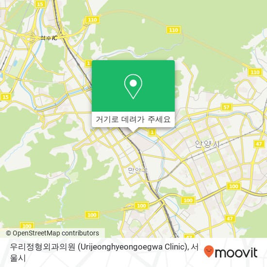 우리정형외과의원 (Urijeonghyeongoegwa Clinic) 지도