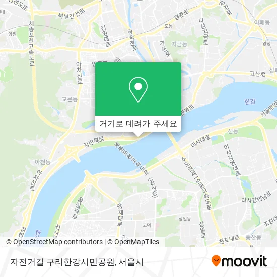 자전거길 구리한강시민공원 지도