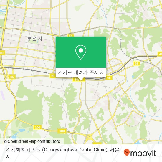 김광화치과의원 (Gimgwanghwa Dental Clinic) 지도