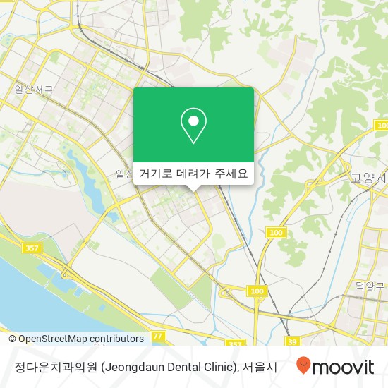 정다운치과의원 (Jeongdaun Dental Clinic) 지도