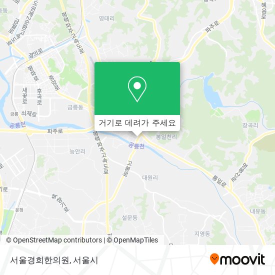 서울경희한의원 지도