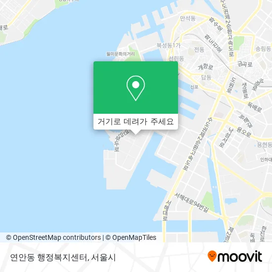 연안동 행정복지센터 지도