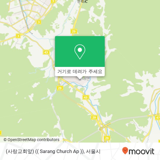 (사랑교회앞) (( Sarang Church Ap )) 지도