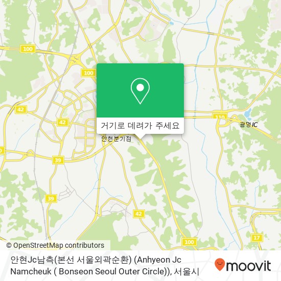 안현Jc남측(본선 서울외곽순환) (Anhyeon Jc Namcheuk ( Bonseon Seoul Outer Circle)) 지도