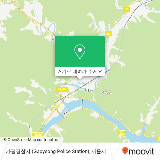 가평경찰서 (Gapyeong Police Station) 지도