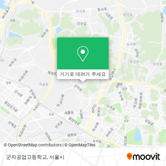 군자공업고등학교 지도