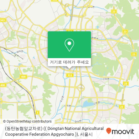 (동탄농협앞교차로) (( Dongtan National Agricultural Cooperative Federation Apgyocharo )) 지도