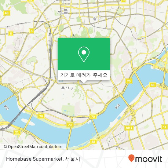 Homebase Supermarket 지도