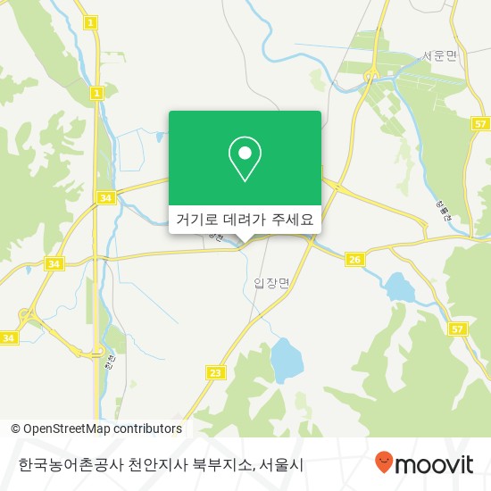 한국농어촌공사 천안지사 북부지소 지도