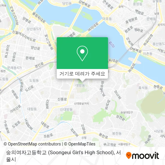 숭의여자고등학교 (Soongeui Girl's High School) 지도